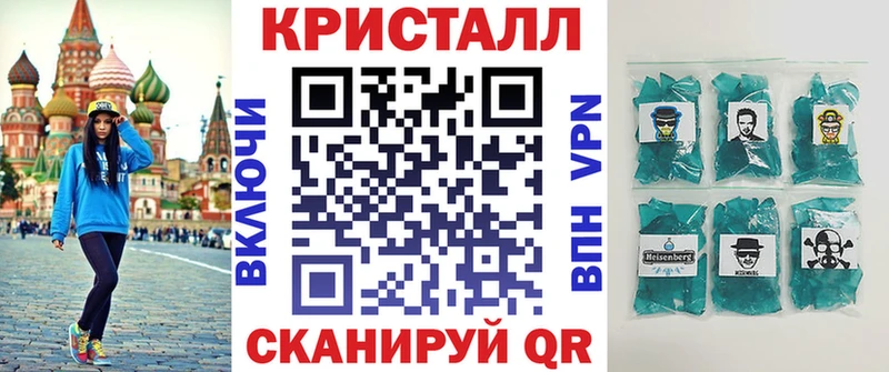 купить  сайты  Кизел  АМФ Premium 