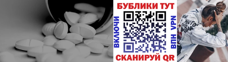 купить наркотики сайты  Кизел  блэк спрут ССЫЛКА  ЭКСТАЗИ 300 mg 