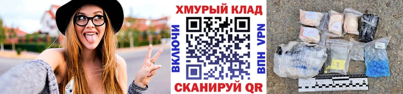 ГЕРОИН Афган  наркотики  Кизел 