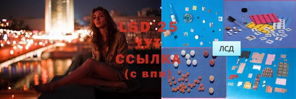 амф Нея