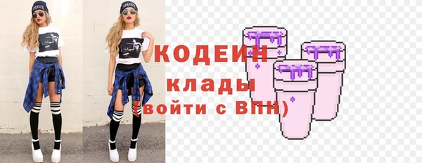 mdma Надым