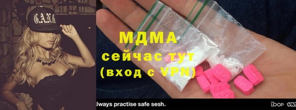 амф Нея
