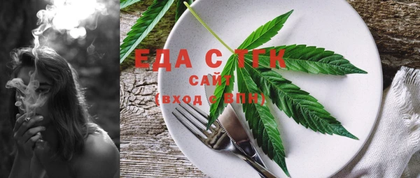 амф Нея