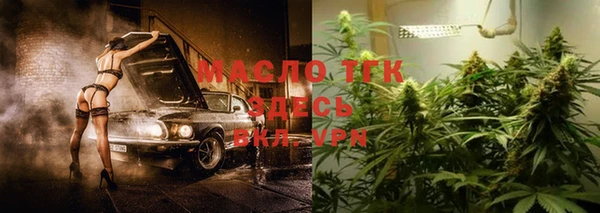 spice Новокубанск