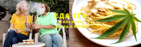 амф Нея