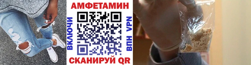 Первитин пудра Кизел