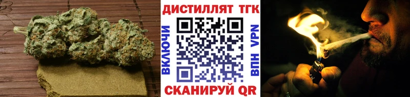 МЕГА как зайти  Кизел  ТГК жижа 